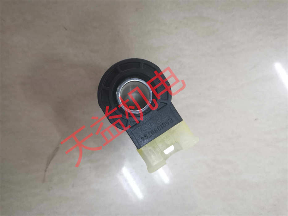 R901080794.jpg