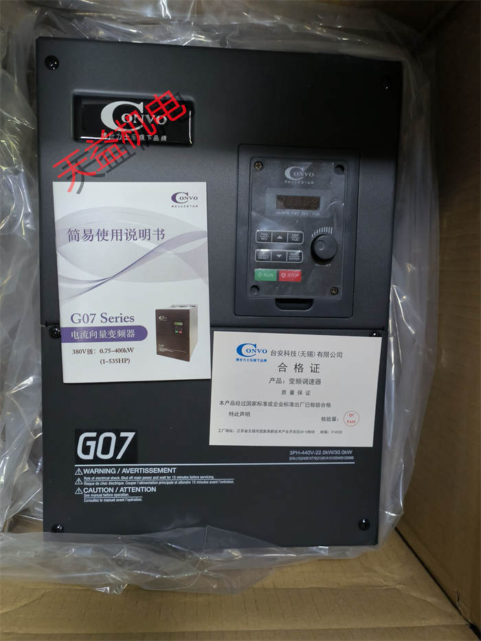 FSCG07.1-22K0-3P380-A-EP-NNNN-01V01 1.jpg