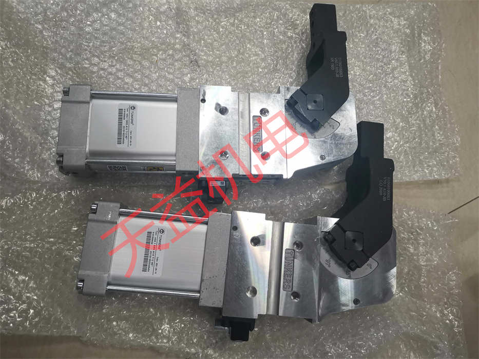 V50.1 BR3 A10 T12 90°.jpg