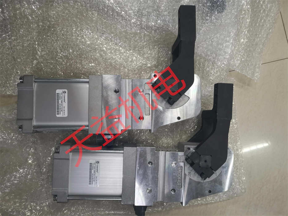 V63.1 BR3 A12 T12 90°.jpg