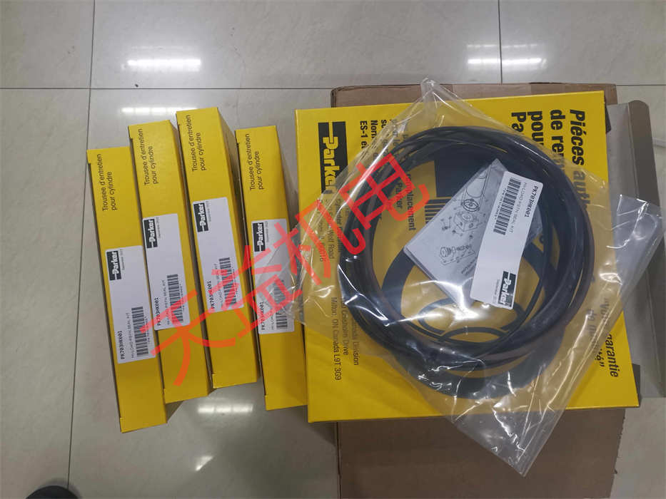 PK703HK001_副本1.jpg