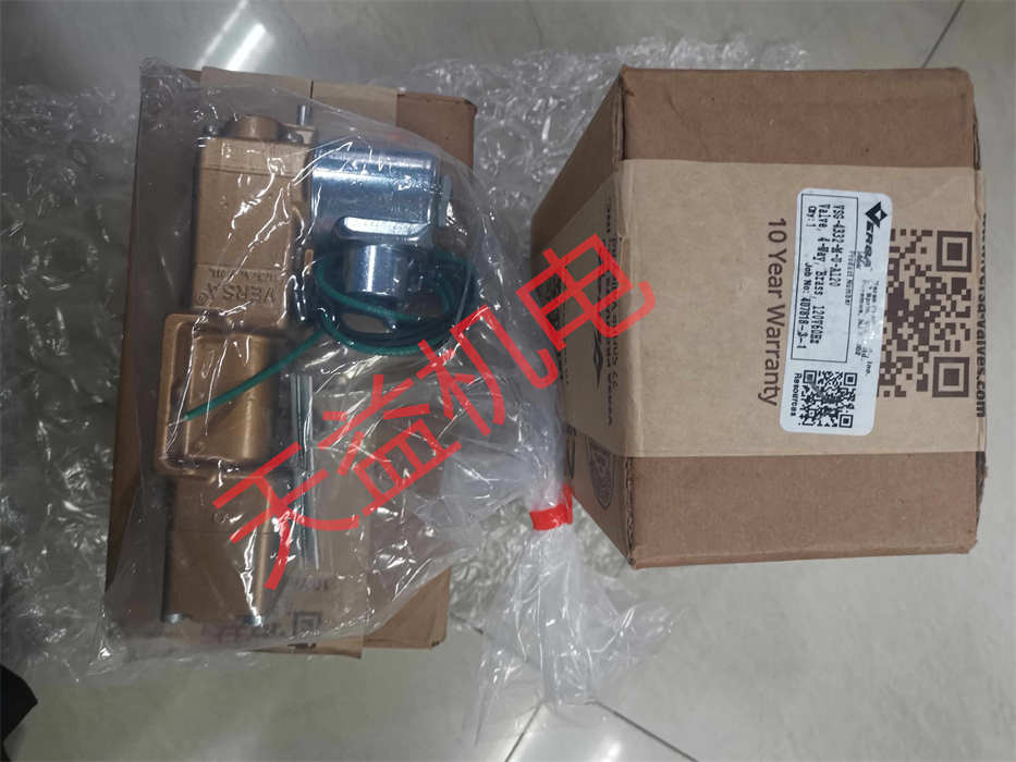 VSG-4332-M-U-A120.jpg