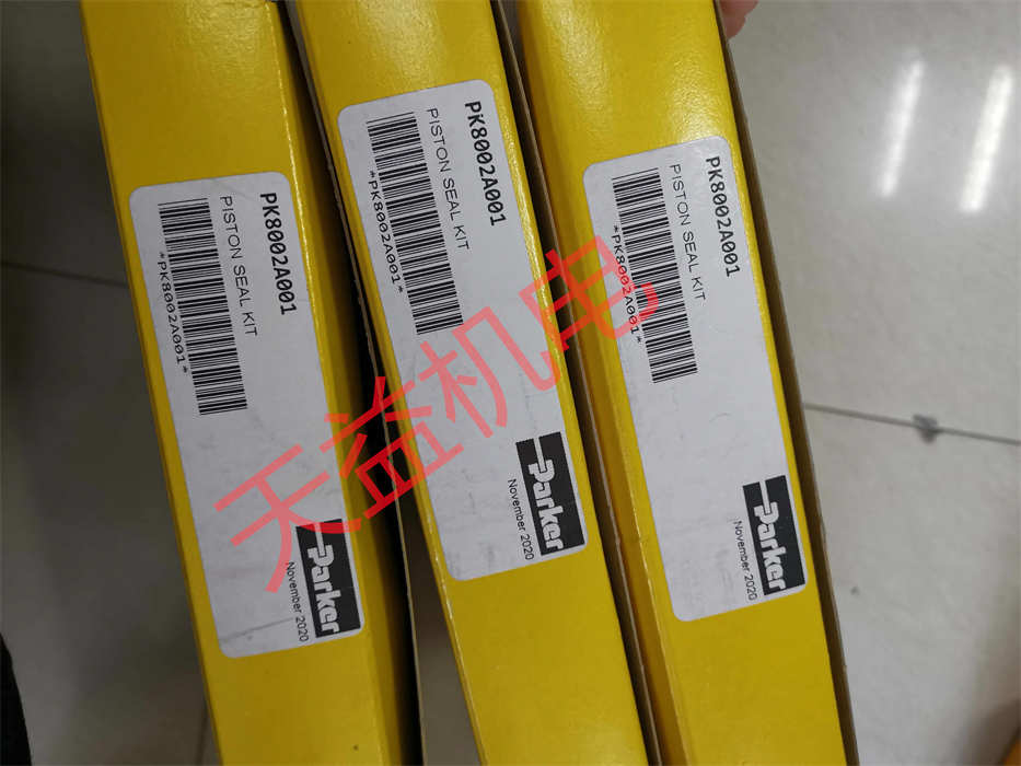 PK8002A001 1.jpg