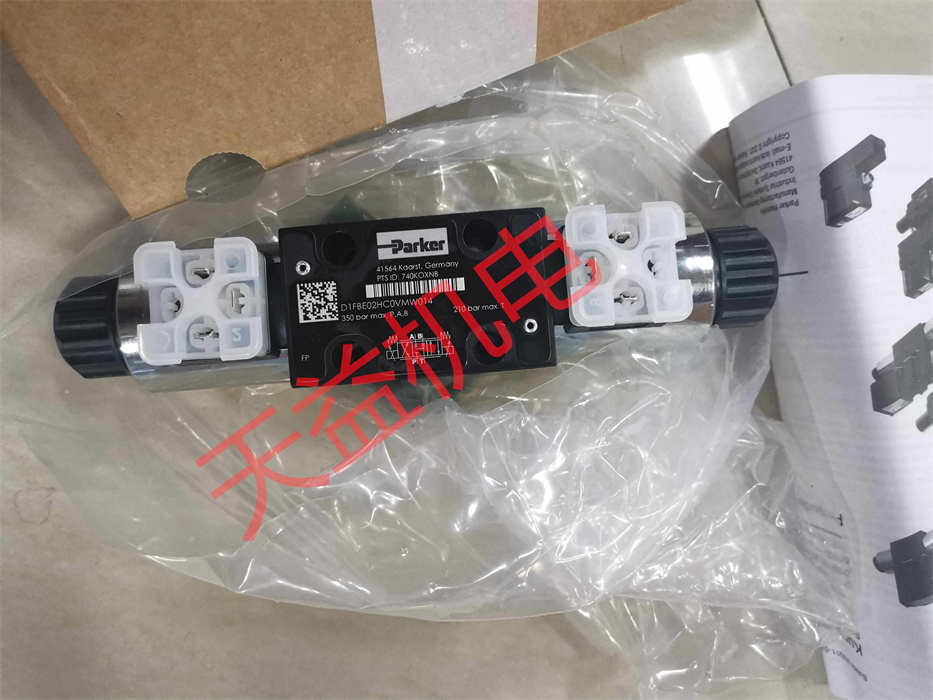 D1FBE02HC0VMW014.jpg