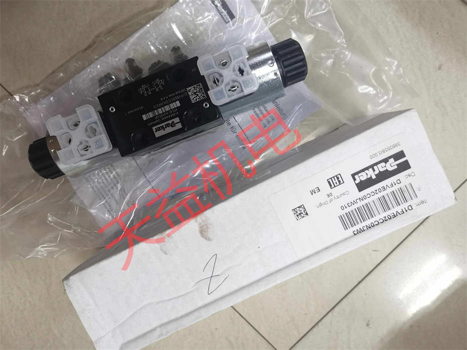D1FVE02CC0NJW310 2.jpg