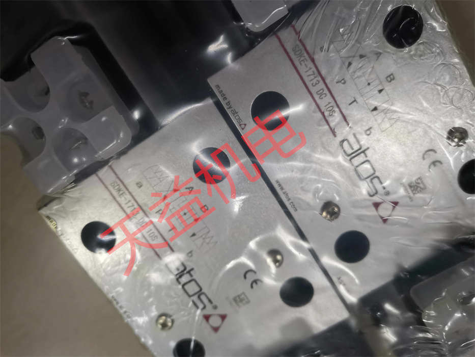 SDKE-1713 DC 10S.jpg