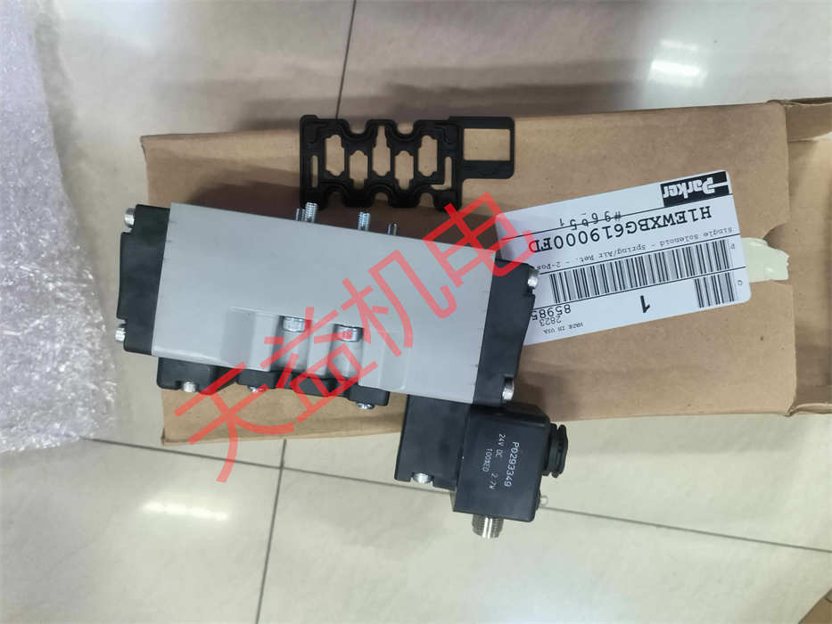 H1EWXBG619000FD 2.jpg
