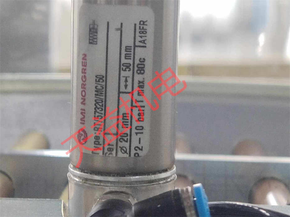 RT 57320 MC 50.jpg