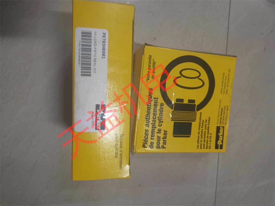 PK703HK001_副本.jpg