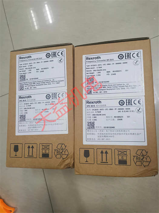 VFC3610-OK75-1P2-MNA-7P-NNNNN-NNNN 1.jpg