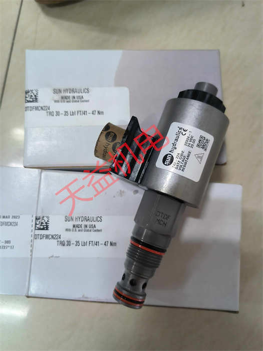 DTDF-MCN 224.jpg