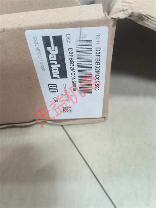 D3FBB32MC0NS0019.jpg