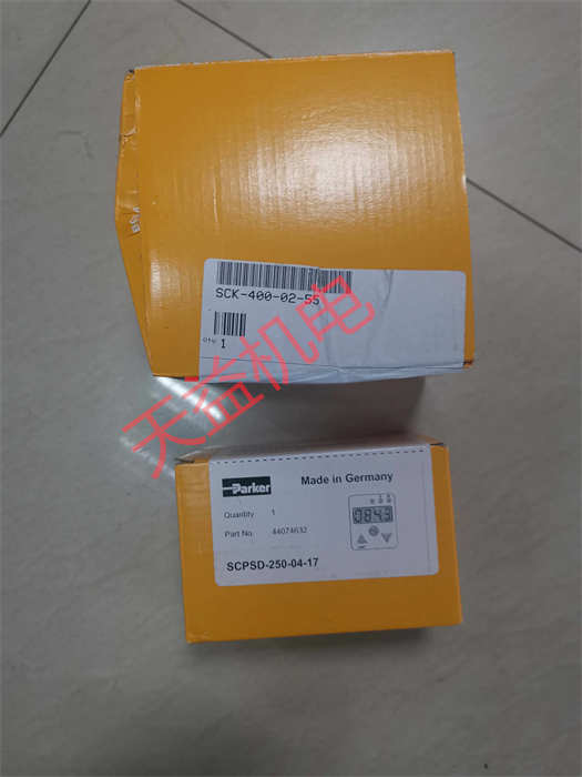 SCPSD-250-04-17_副本.jpg