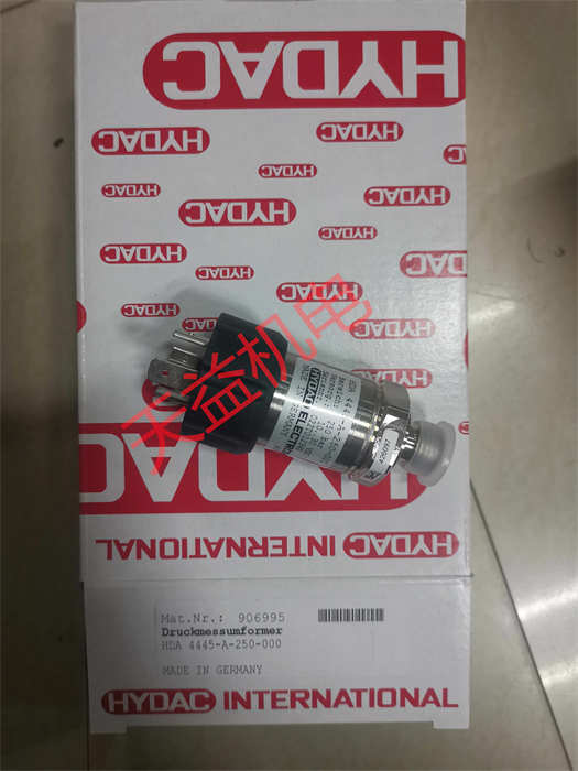 天益機電供應HYDAC液壓產(chǎn)品 "HDA4840-A-400-424 10M" "HDA4445-A-250-000 " "HDA4445-A-250-000 .jpg" 