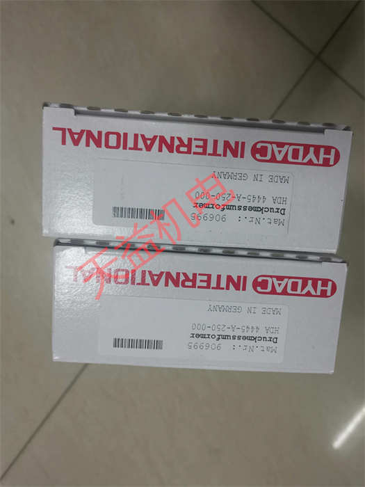 天益機電供應HYDAC液壓產(chǎn)品 "HDA4445-A-250-000" "HDA4745-A-600-000.jpg" "HDA4844-A-400-000" 