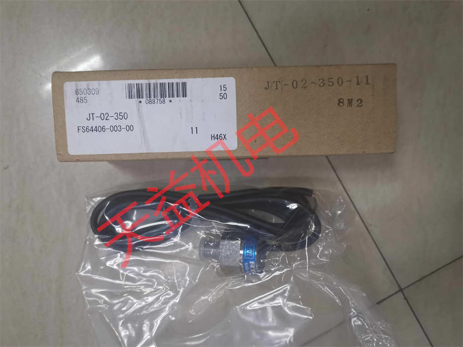 天益機(jī)電供應(yīng)YUKEN 液壓產(chǎn)品  "MPW-01-2-40" "JT-02-350 YUKEN" "MHA-01-C-30" "MPDW-04-2-10T 