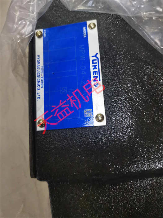 天益機(jī)電供應(yīng)YUKEN 液壓產(chǎn)品 "PV2R1-6-F-RAA-4326" "MPW-04-2-10Y" "MSW-04-X-10T" "PV2R1-6-F-RAA-4326 