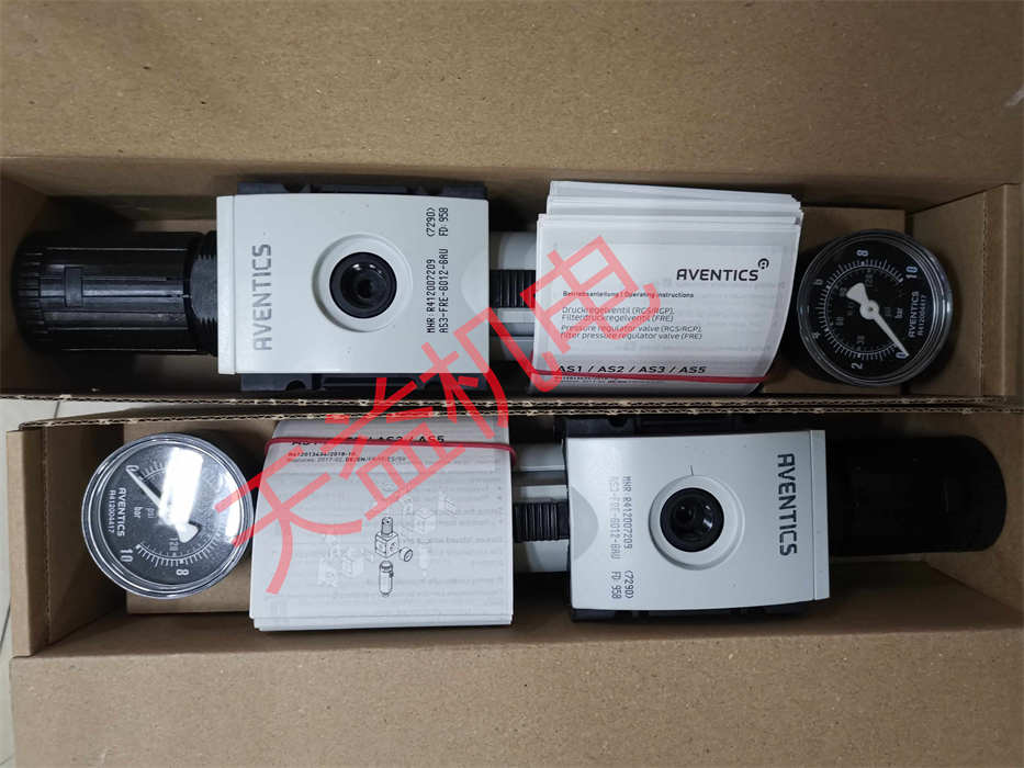R412007209.jpg