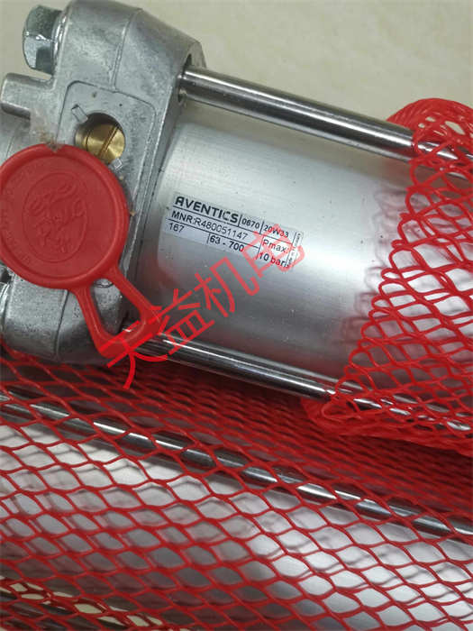 R480051147.jpg