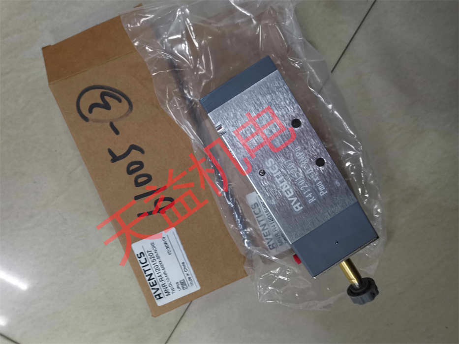 R412015207.jpg