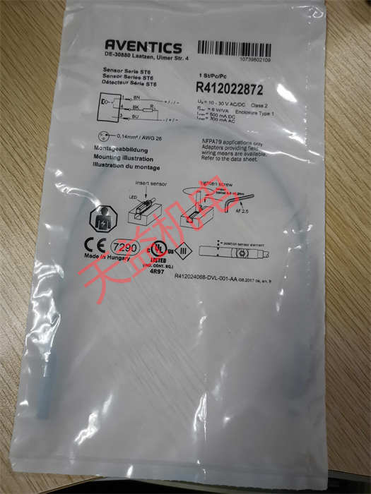 R412022872.jpg