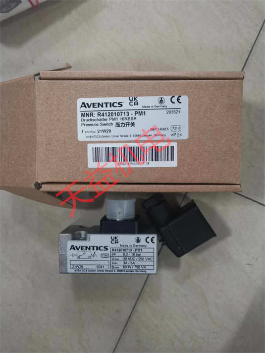 R412010713 2.jpg