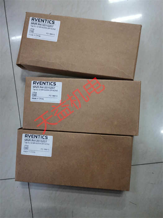 R412015207 1.jpg