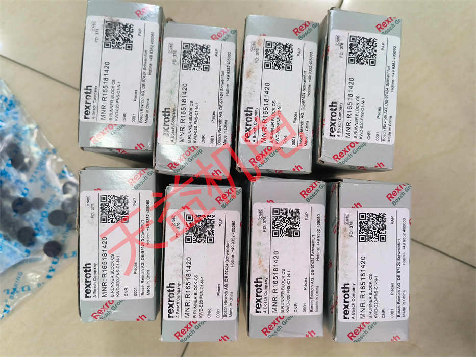 R165181420.jpg