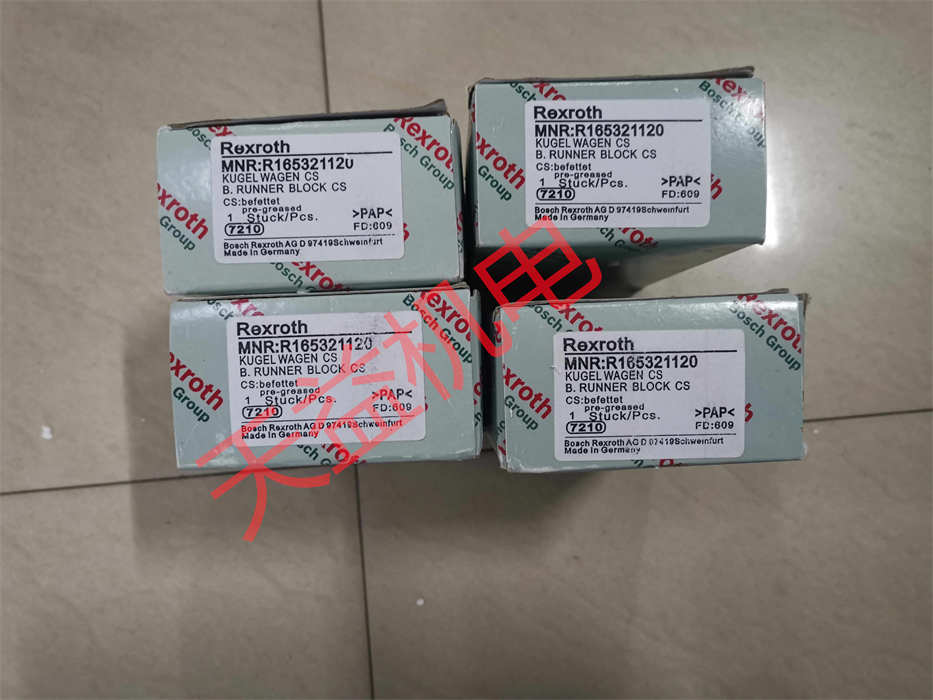 R165321120.jpg