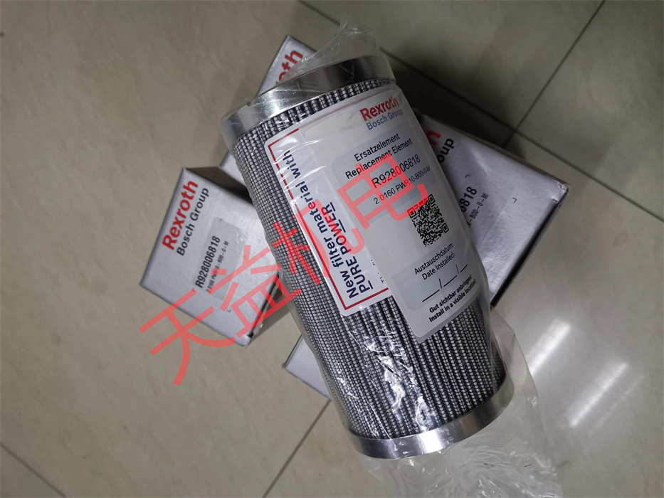 R928006818 1.jpg