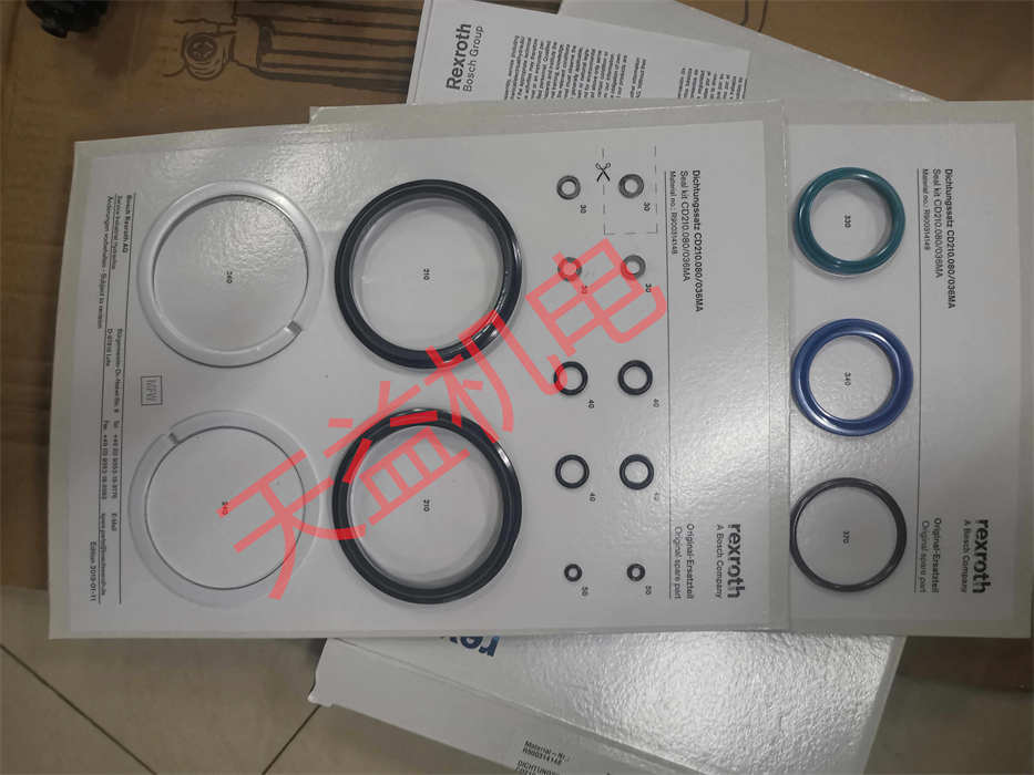 R900314148.jpg