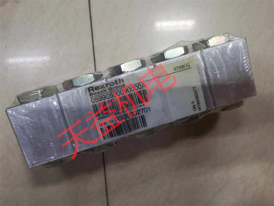 R930002701 2.jpg