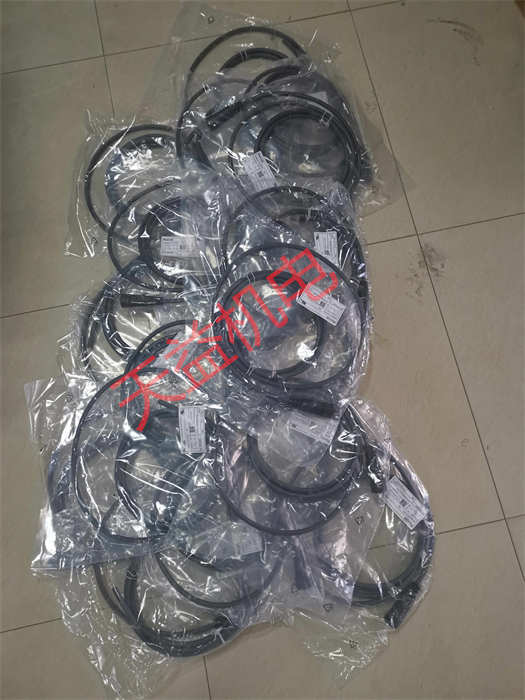 R901420483 1.jpg