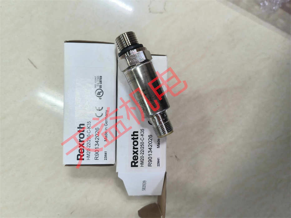 R901342026 HM20-22 250-C-K35.jpg