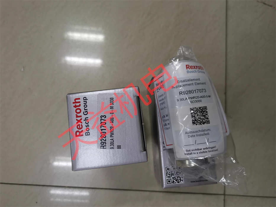 R928017073.jpg