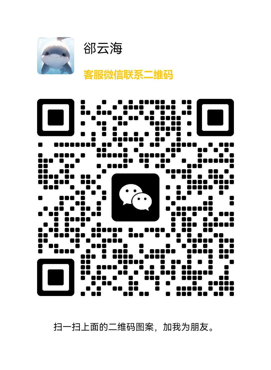 文2.jpg 文2.jpg