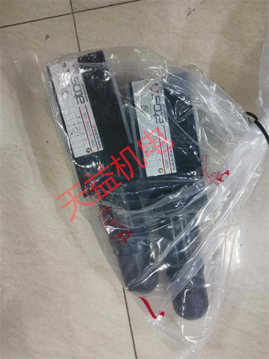 SHMP-011 210 10S.jpg