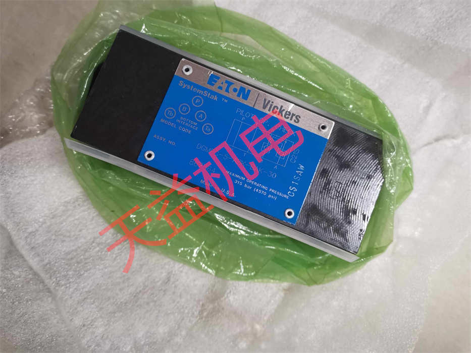 DGMPC-5-ABK-BAK-30.jpg